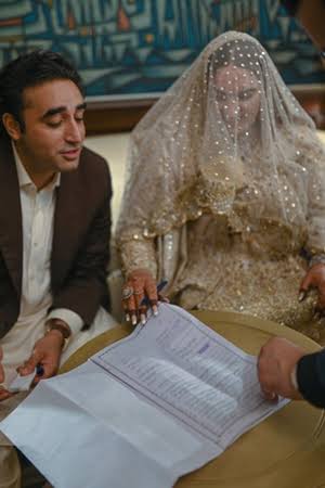 Wedding Ceremony of Bakhtawar Bhutto Zardari.