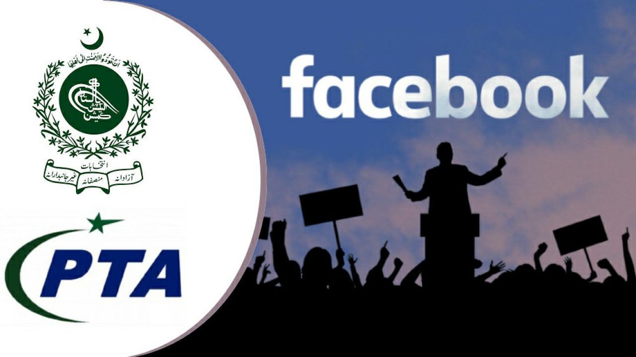 Facebook in Discussion with PTA to Establish Its Office in Pakistan