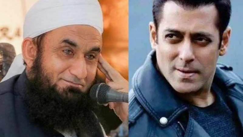 Maulana Tariq Jamil reveals how he became a fan of Salman Khan