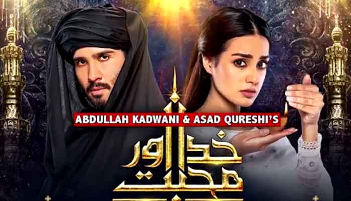 Khuda Aur Mohabbat’s OST reaches 100M Views