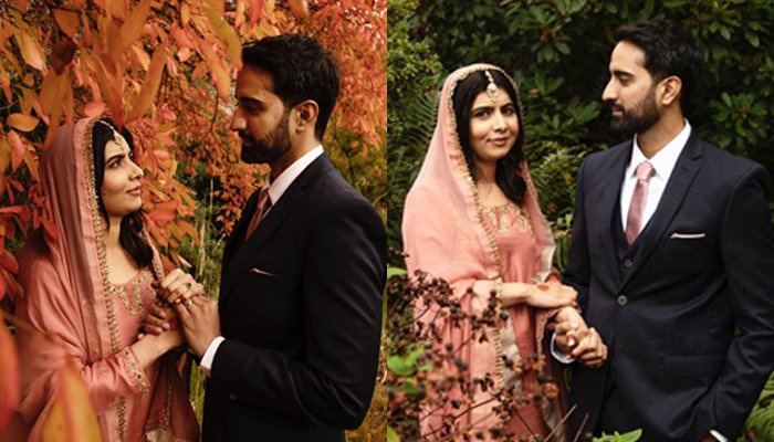 Malala Yousafzai gets married in a small ceremony