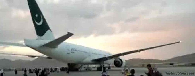 From Monday, PIA will resume commercial flights to Kabul