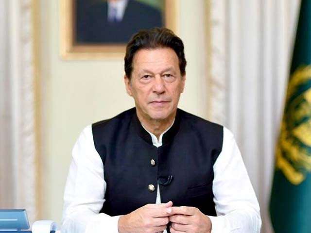 The Prime Minister has called for an appropriate celebration of Pakistan’s diamond jubilee