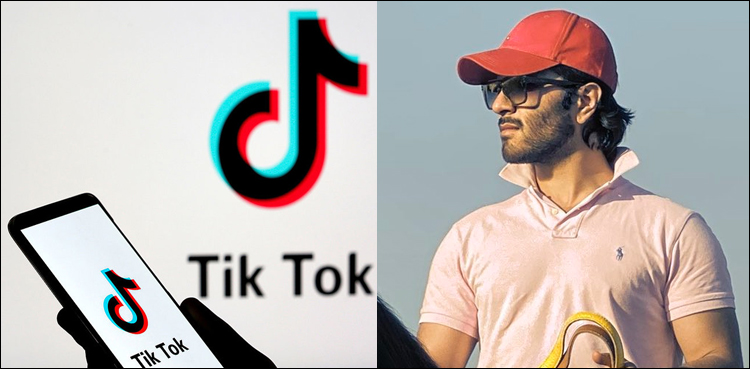 Feroze Khan joined TikTok