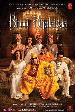 Bhool Bhulaiyaa (Full Movie) Akshay Kumar | Vidya Balan