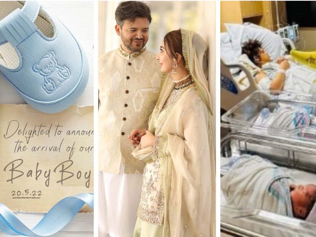 Aisha Khan and Uqbah Malik are delighted to welcome their second child.