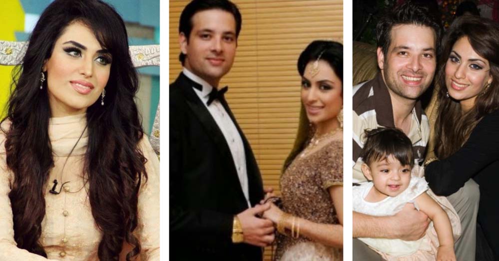 Due to making false statements about his ex-wife, Mikaal Zulfiqar is in hot water-Social Pakora